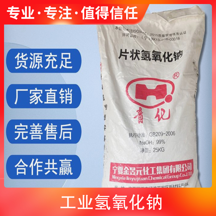 靠逼欧美